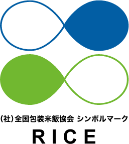 (社)全国包装米飯協会シンボルマーク RICE
